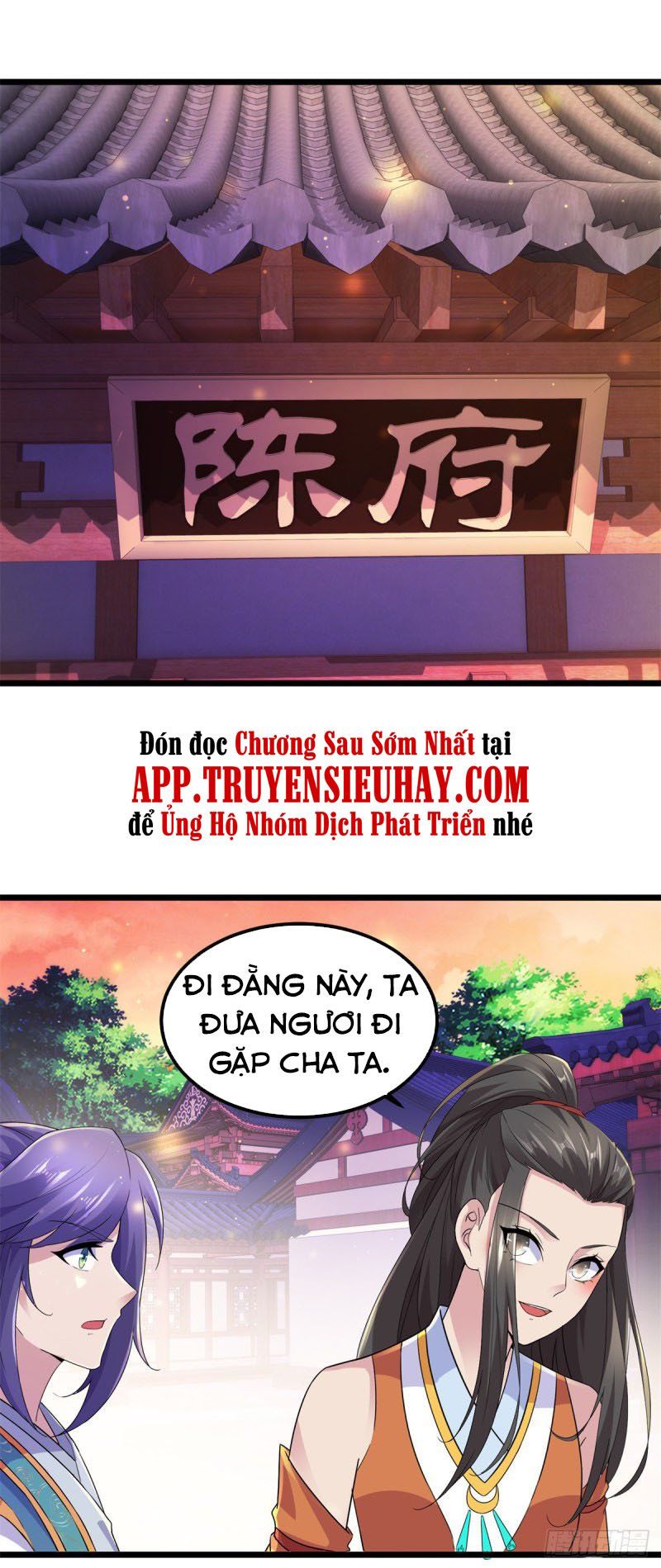 đọc truyện Thần Hồn Võ Đế Chương 119 ảnh 13 tại Thiên Thai Truyện