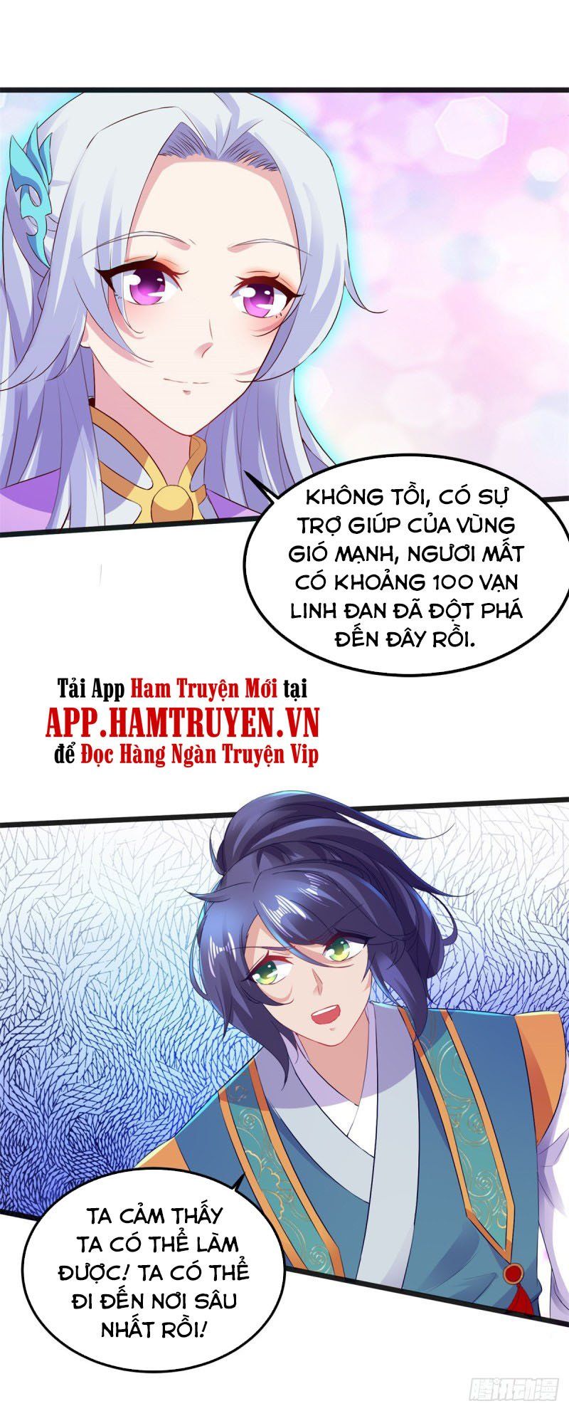đọc truyện Thần Hồn Võ Đế Chương 121 ảnh 6 tại Thiên Thai Truyện