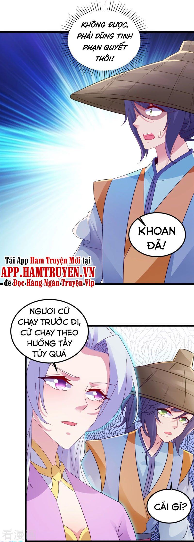 đọc truyện Thần Hồn Võ Đế Chương 139 ảnh 20 tại Thiên Thai Truyện