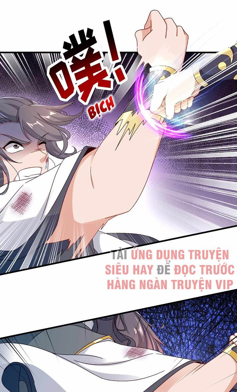 đọc truyện Thần Hồn Võ Đế Chương 14 ảnh 31 tại Thiên Thai Truyện