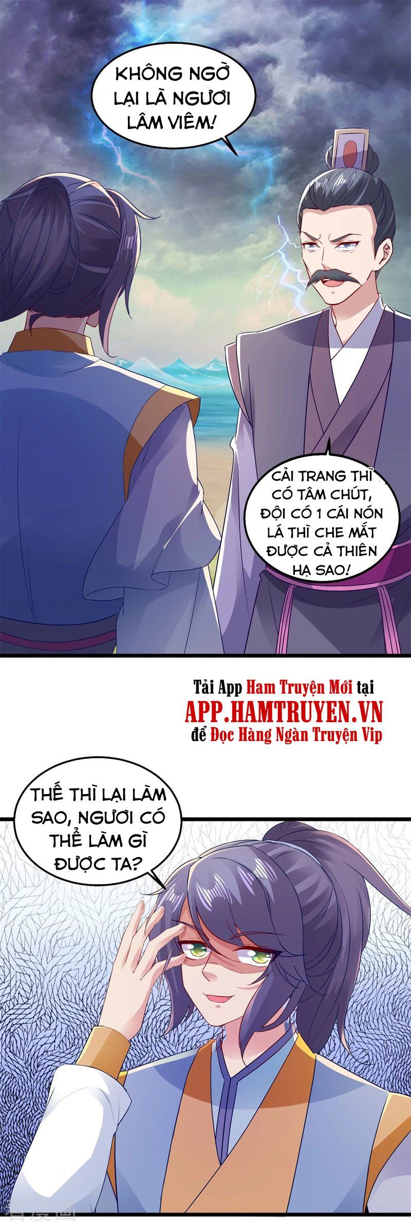 đọc truyện Thần Hồn Võ Đế Chương 140 ảnh 2 tại Thiên Thai Truyện