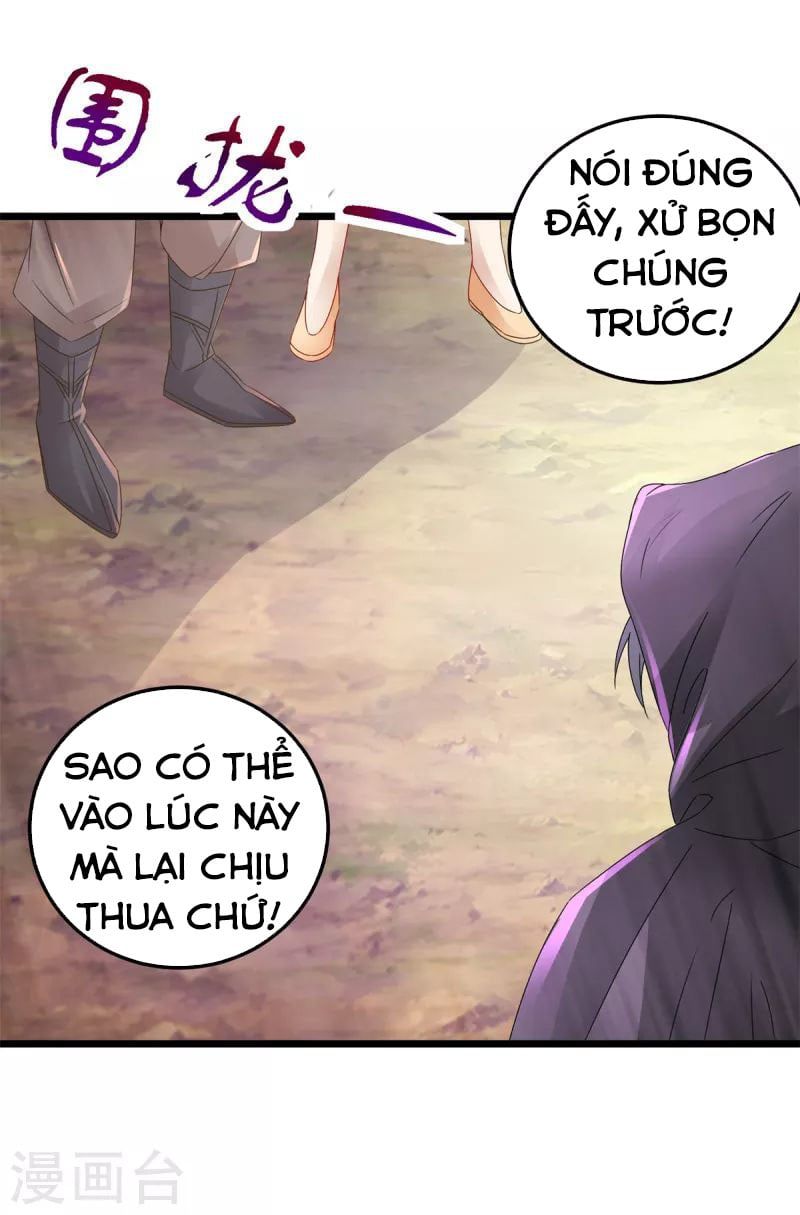 đọc truyện Thần Hồn Võ Đế Chương 152 ảnh 22 tại Thiên Thai Truyện
