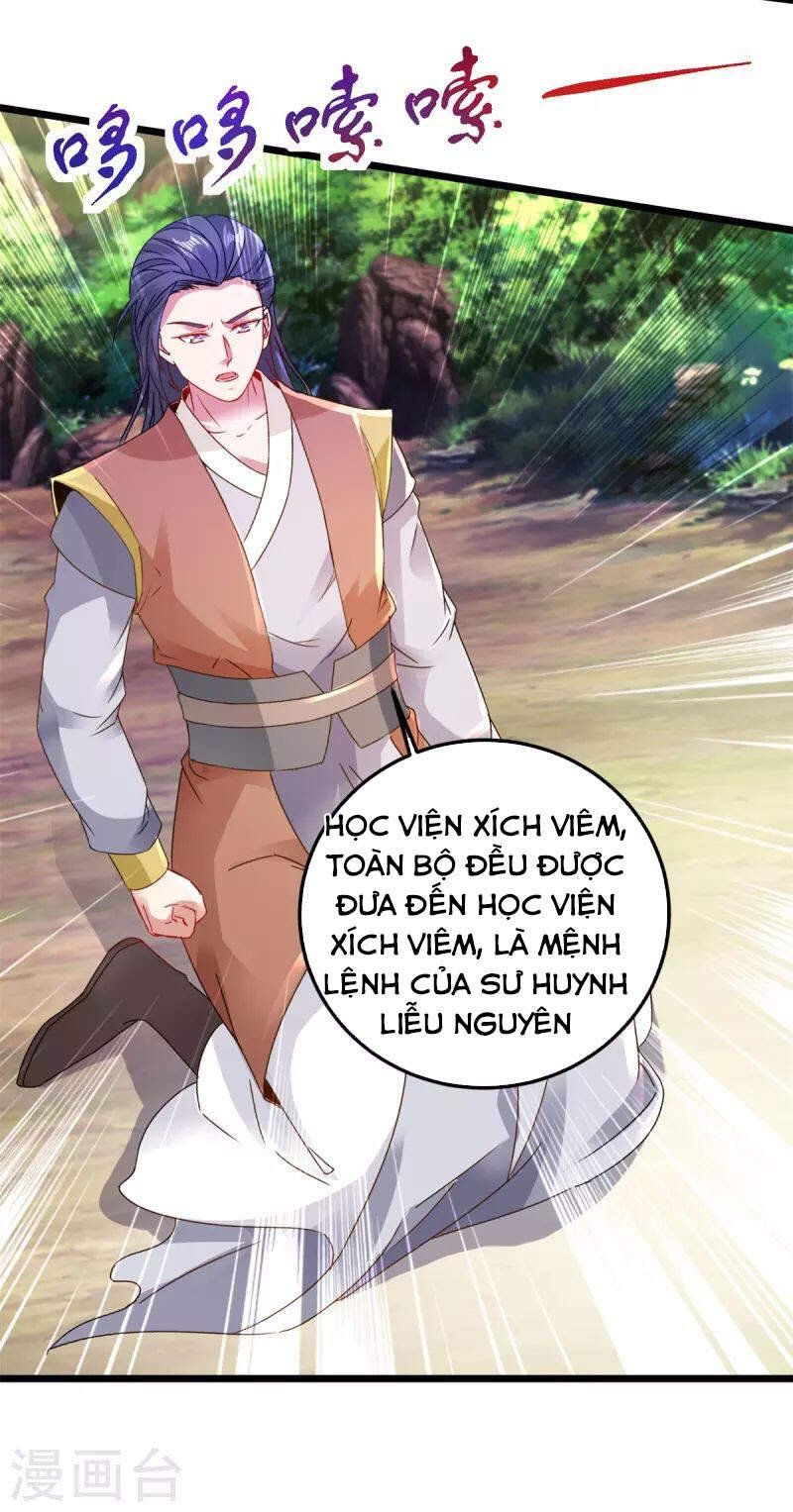 đọc truyện Thần Hồn Võ Đế Chương 154 ảnh 12 tại Thiên Thai Truyện