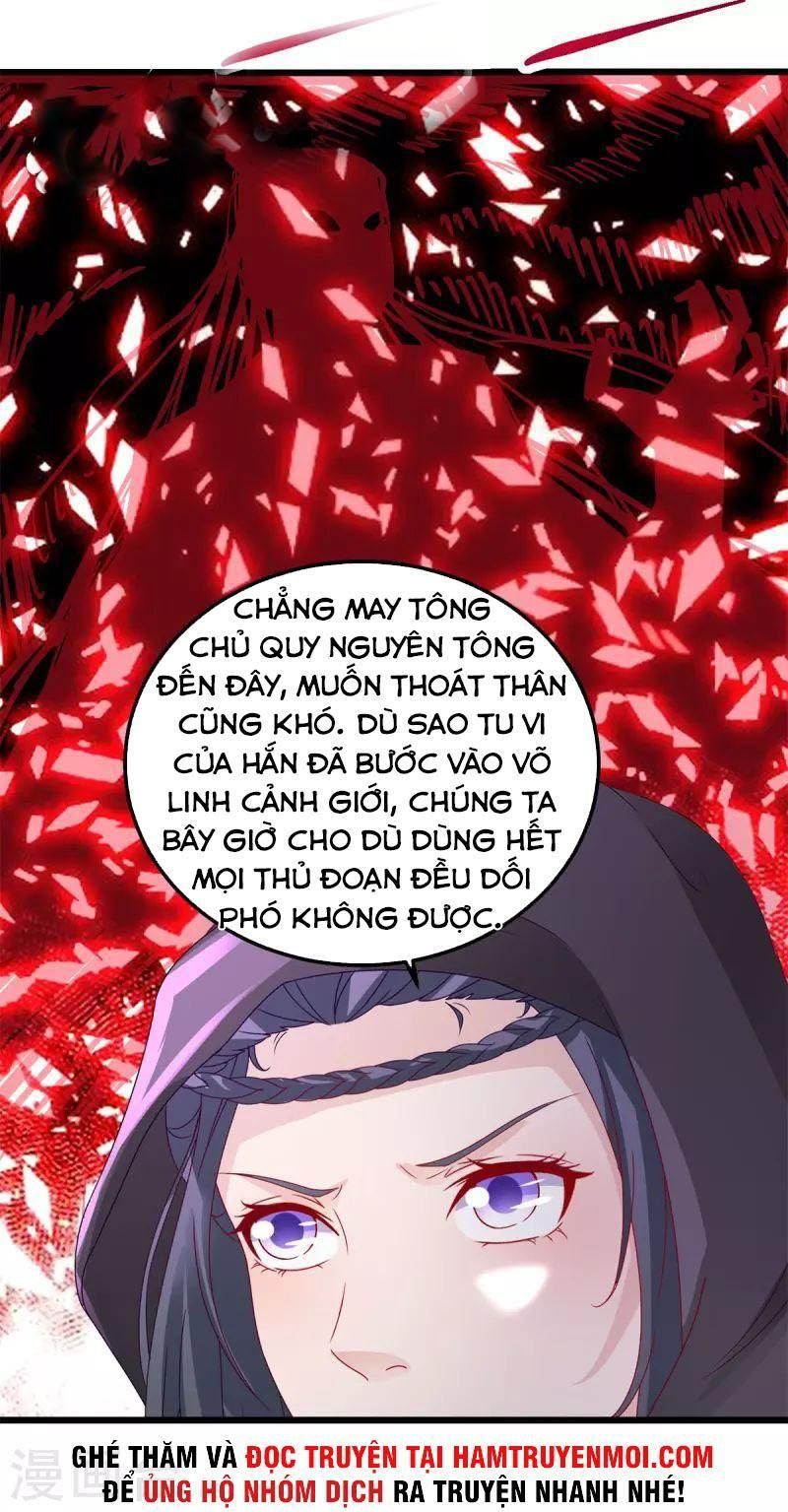 đọc truyện Thần Hồn Võ Đế Chương 158 ảnh 25 tại Giả Dược