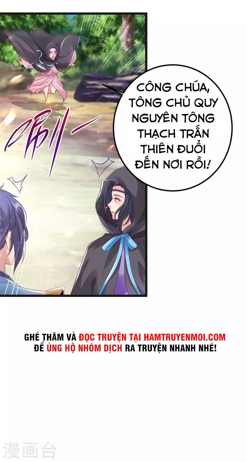 đọc truyện Thần Hồn Võ Đế Chương 161 ảnh 22 tại Thiên Thai Truyện