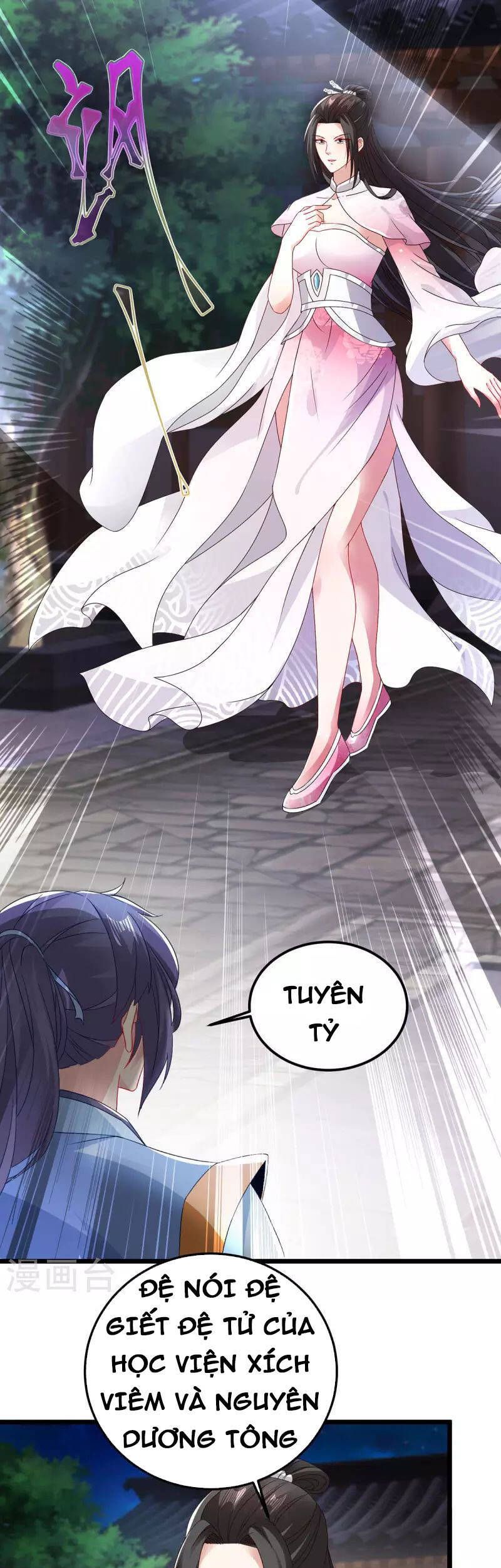 đọc truyện Thần Hồn Võ Đế Chương 169 ảnh 9 tại Thiên Thai Truyện