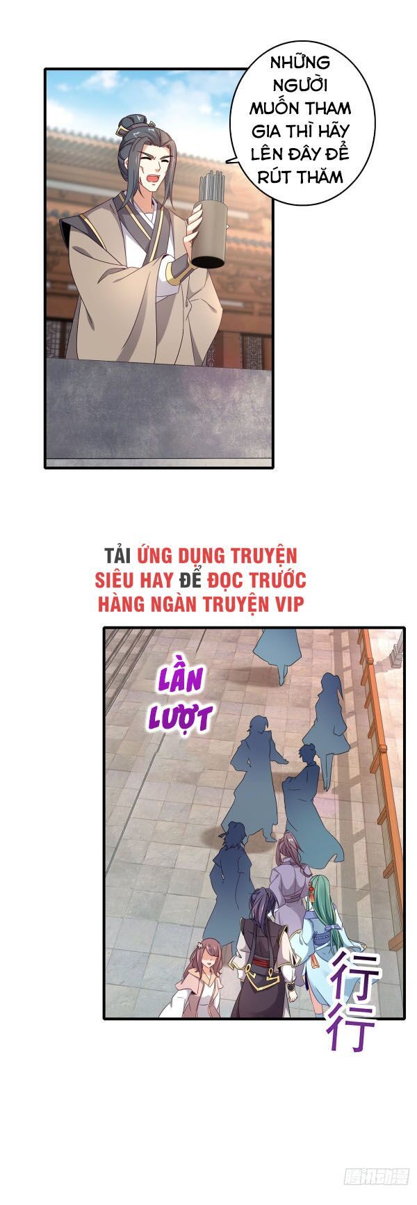 đọc truyện Thần Hồn Võ Đế Chương 17 ảnh 2 tại Thiên Thai Truyện