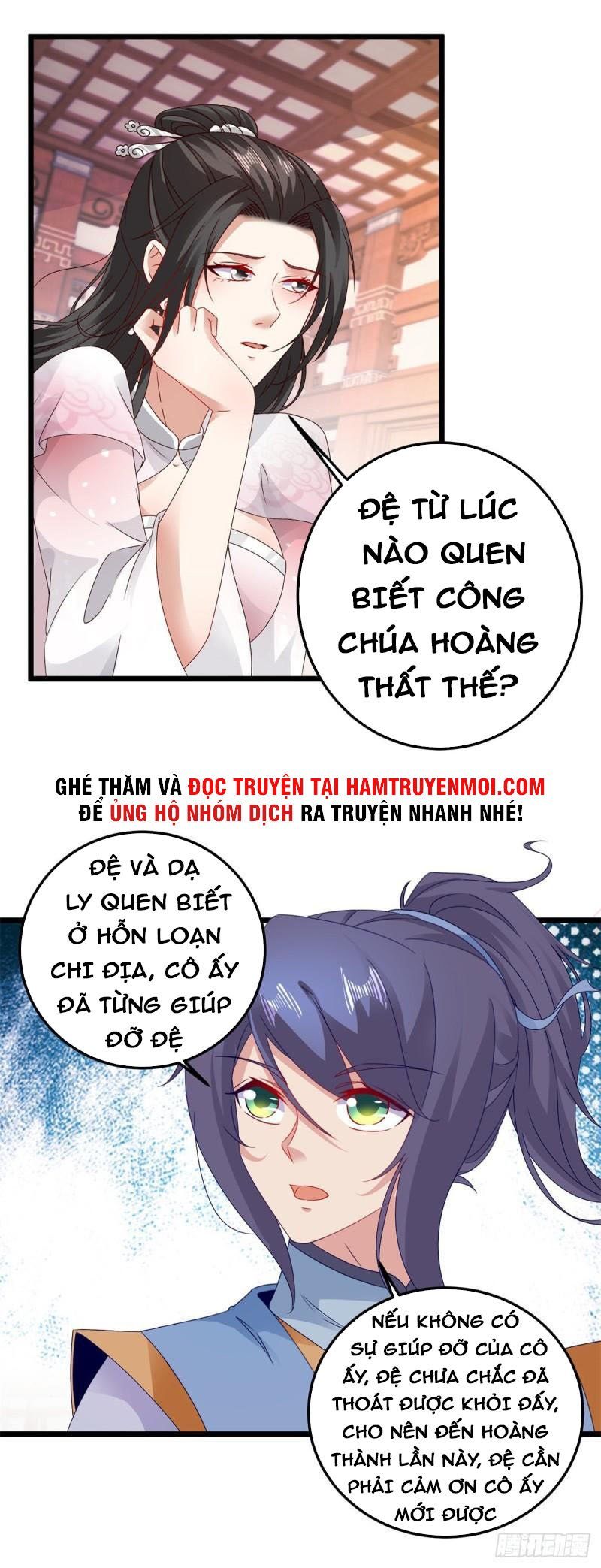 đọc truyện Thần Hồn Võ Đế Chương 172 ảnh 15 tại Thiên Thai Truyện