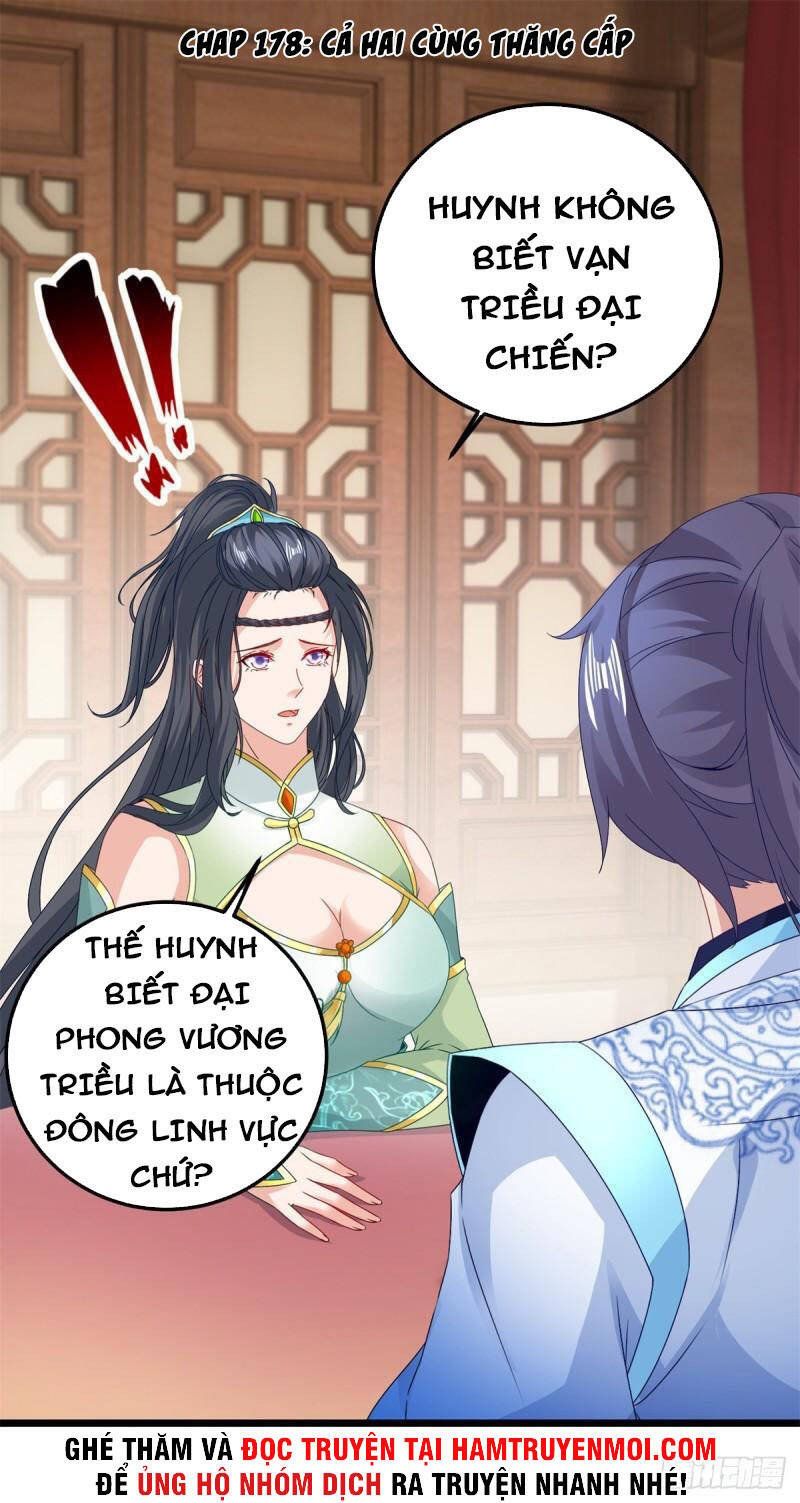 đọc truyện Thần Hồn Võ Đế Chương 178 ảnh 2 tại Thiên Thai Truyện