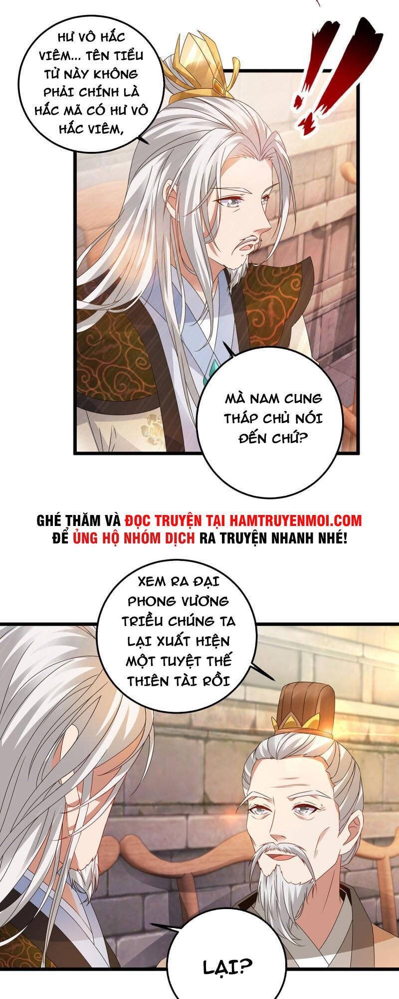 đọc truyện Thần Hồn Võ Đế Chương 181 ảnh 12 tại Thiên Thai Truyện