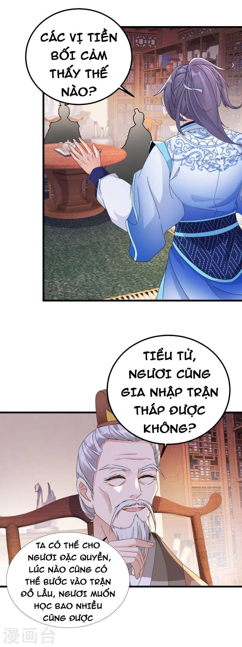 đọc truyện Thần Hồn Võ Đế Chương 185 ảnh 19 tại Thiên Thai Truyện