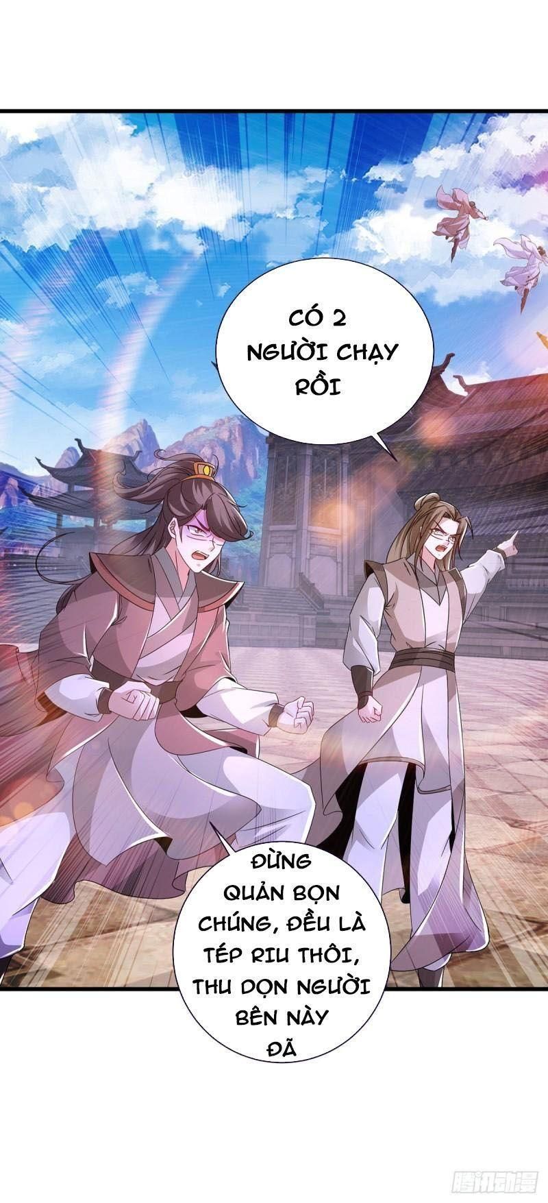 đọc truyện Thần Hồn Võ Đế Chương 227 ảnh 13 tại Thiên Thai Truyện