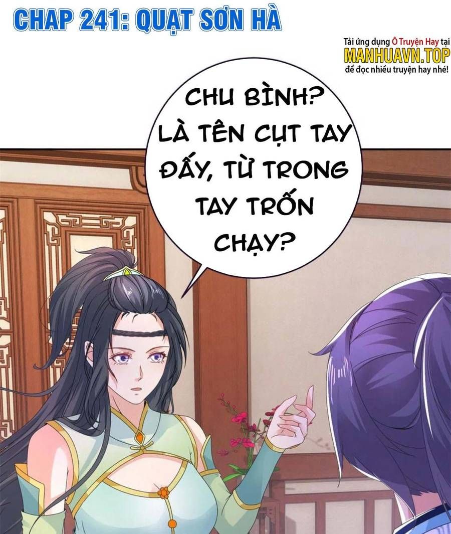 đọc truyện Thần Hồn Võ Đế Chương 241 ảnh 2 tại Thiên Thai Truyện