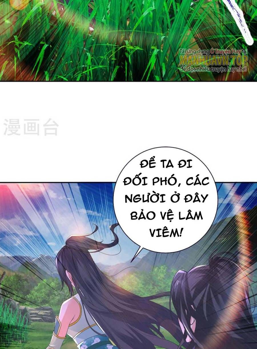 đọc truyện Thần Hồn Võ Đế Chương 244 ảnh 6 tại Giả Dược