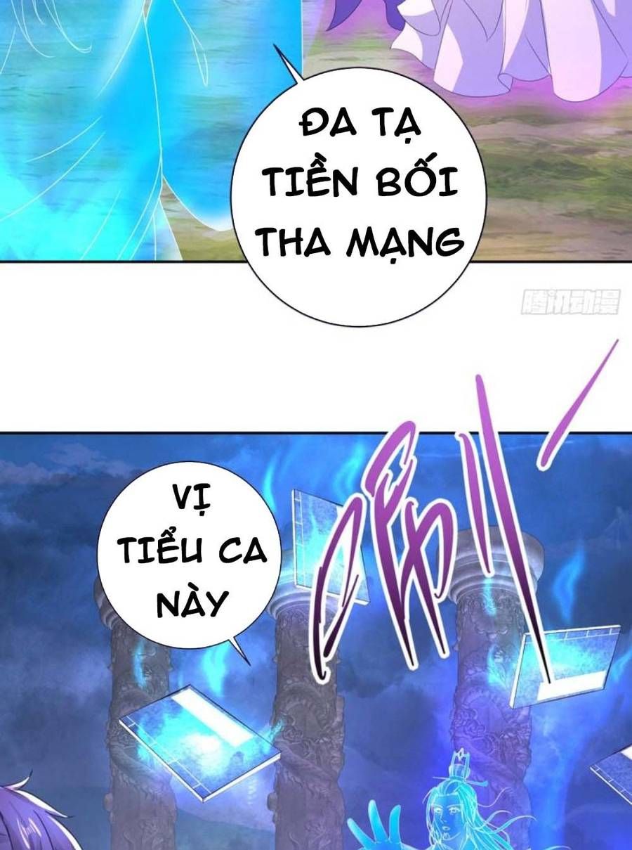 đọc truyện Thần Hồn Võ Đế Chương 251 ảnh 3 tại Thiên Thai Truyện