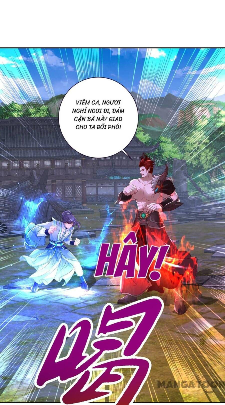 đọc truyện Thần Hồn Võ Đế Chương 298 ảnh 22 tại Thiên Thai Truyện