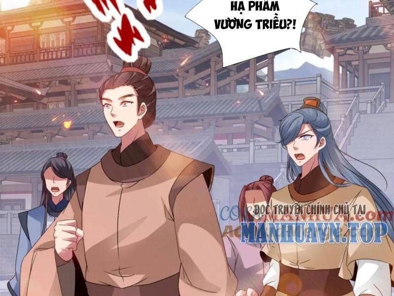 đọc truyện Thần Hồn Võ Đế Chương 303 ảnh 20 tại Giả Dược