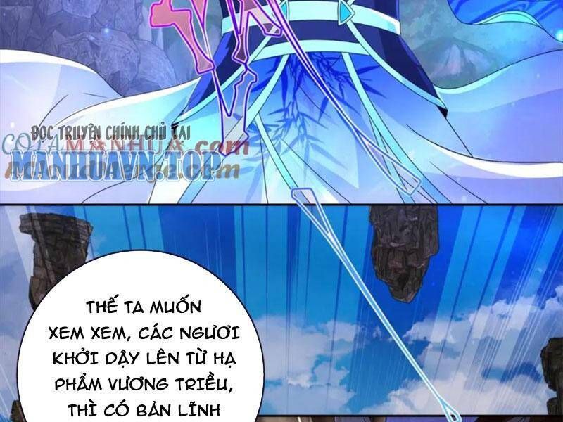 đọc truyện Thần Hồn Võ Đế Chương 303 ảnh 36 tại Giả Dược