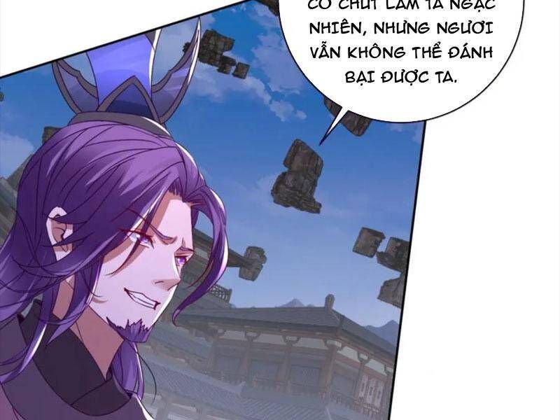 đọc truyện Thần Hồn Võ Đế Chương 304 ảnh 13 tại Giả Dược