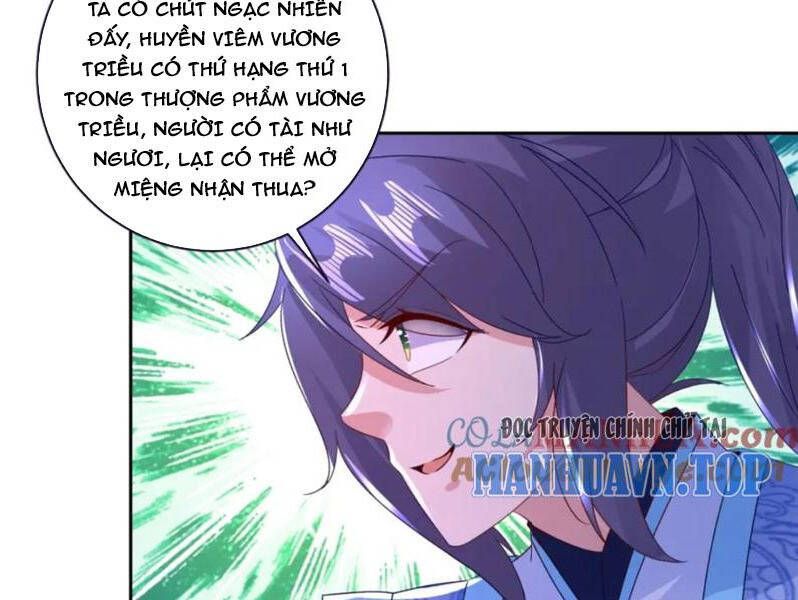 đọc truyện Thần Hồn Võ Đế Chương 306 ảnh 19 tại Giả Dược