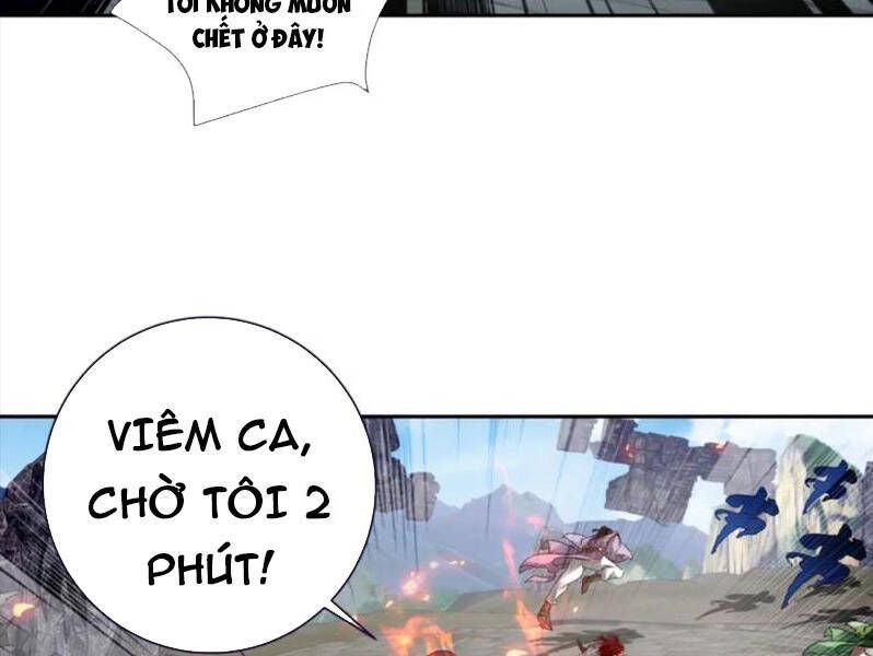 đọc truyện Thần Hồn Võ Đế Chương 306 ảnh 49 tại Giả Dược
