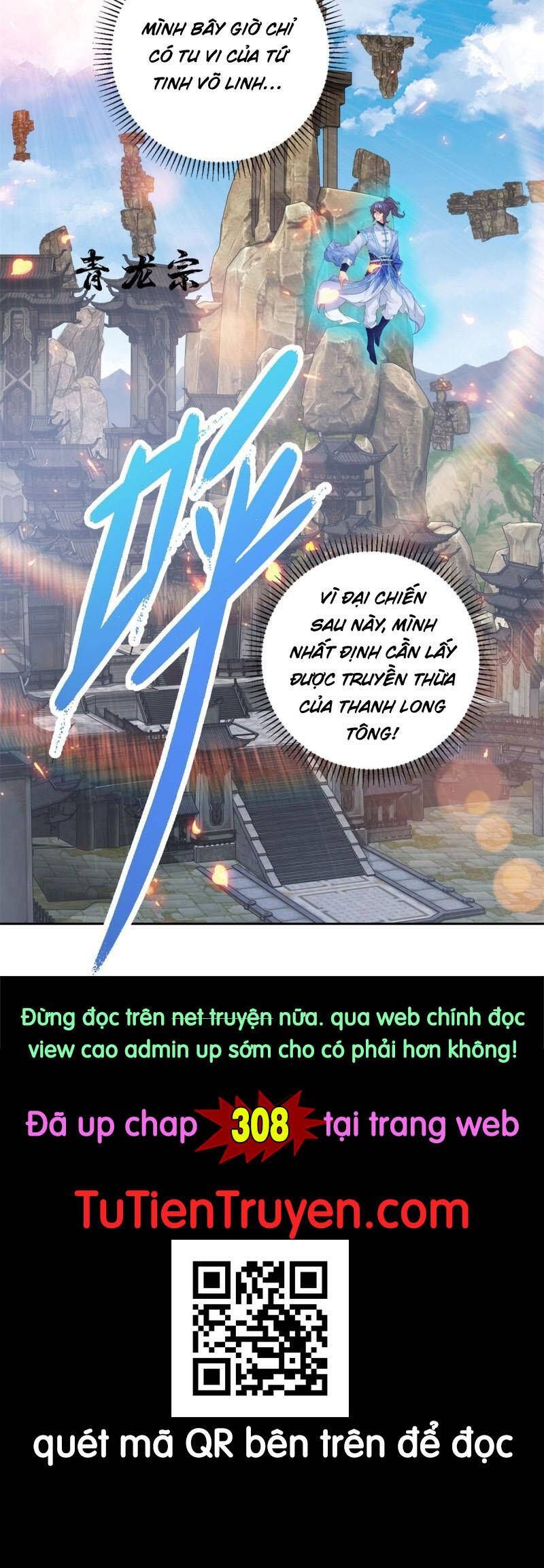 đọc truyện Thần Hồn Võ Đế Chương 307 ảnh 31 tại Giả Dược