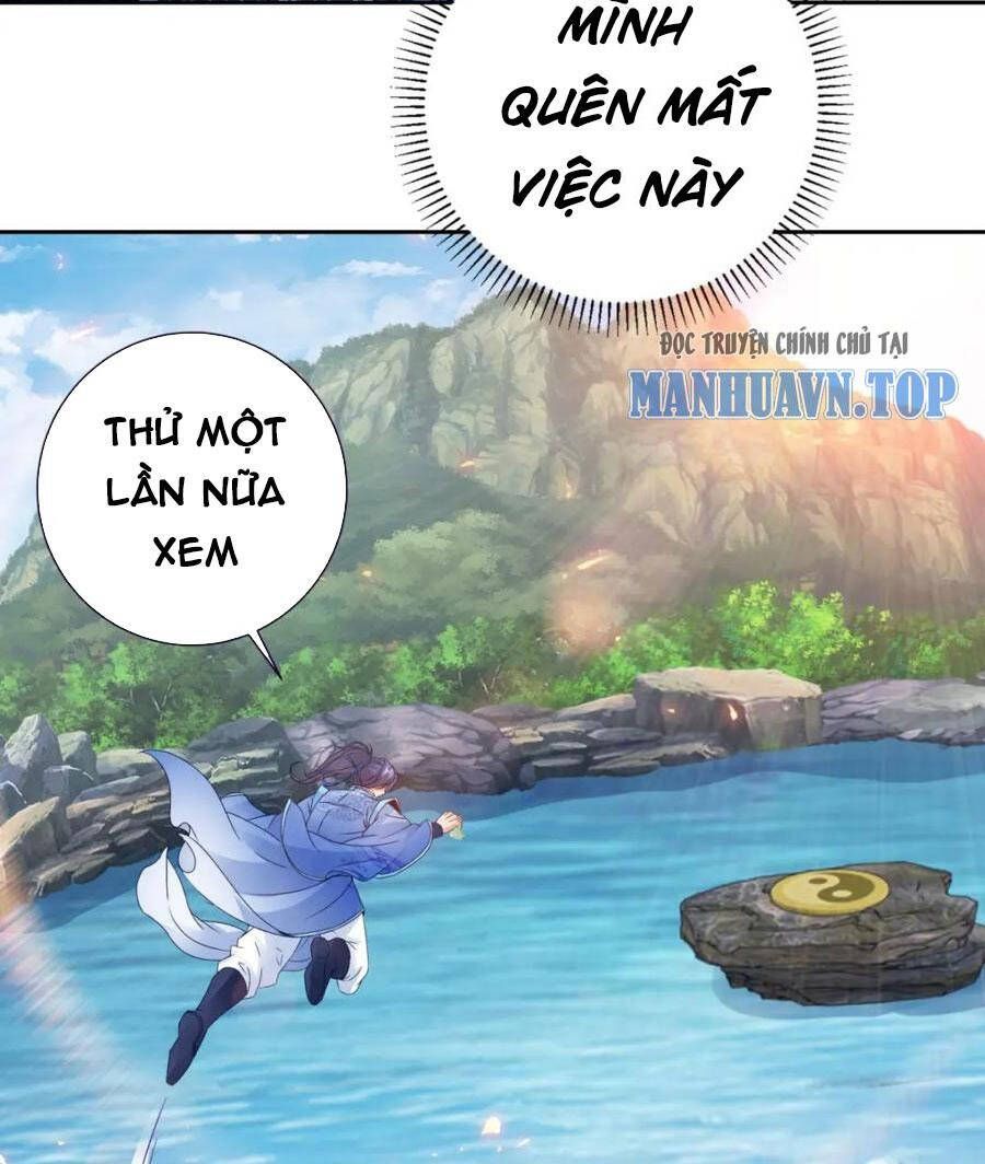 đọc truyện Thần Hồn Võ Đế Chương 308 ảnh 28 tại Giả Dược