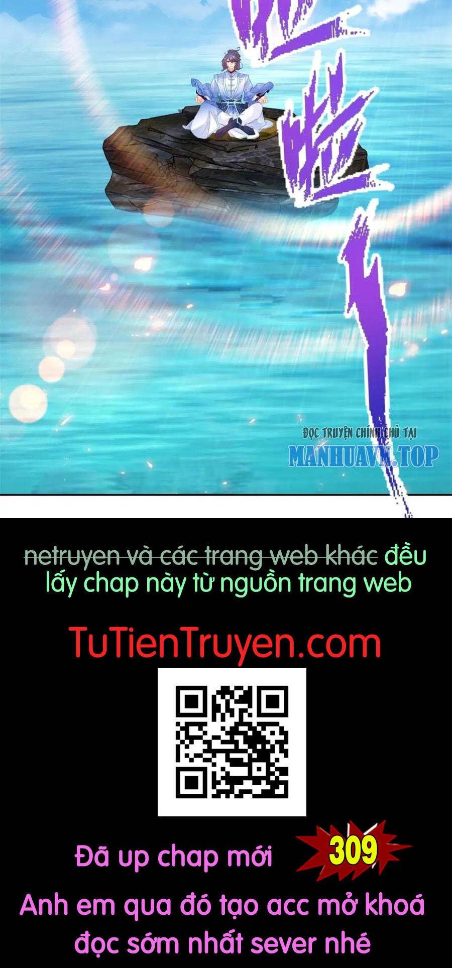 đọc truyện Thần Hồn Võ Đế Chương 308 ảnh 41 tại Giả Dược