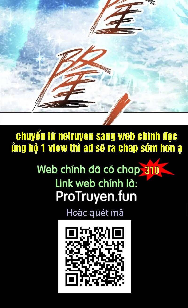 đọc truyện Thần Hồn Võ Đế Chương 309 ảnh 74 tại Giả Dược