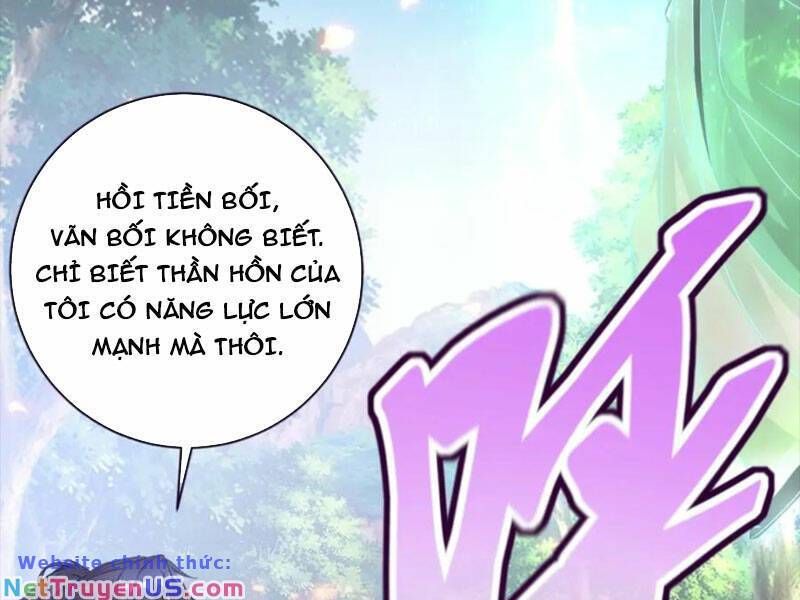 đọc truyện Thần Hồn Võ Đế Chương 314 ảnh 22 tại Giả Dược