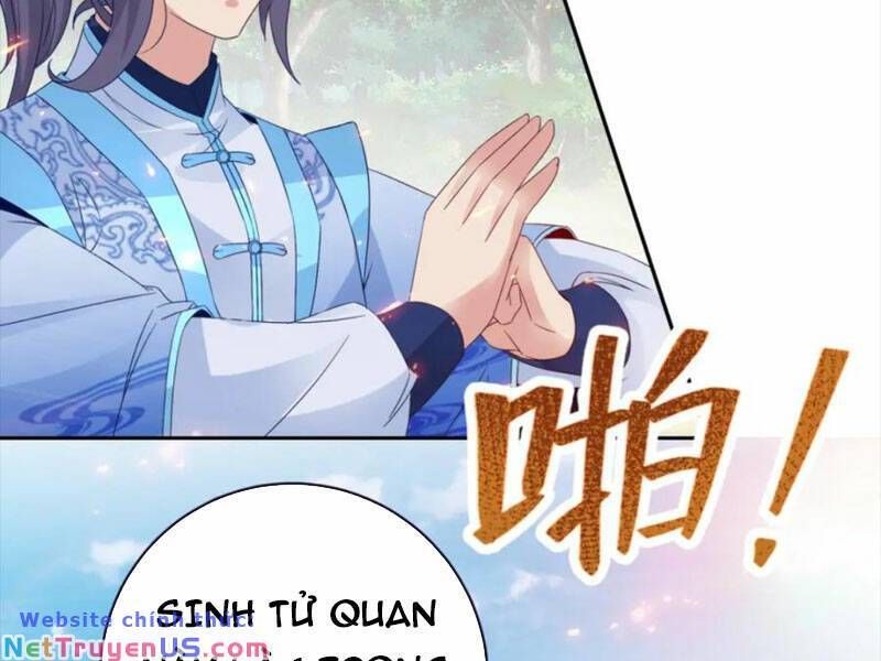 đọc truyện Thần Hồn Võ Đế Chương 314 ảnh 37 tại Giả Dược