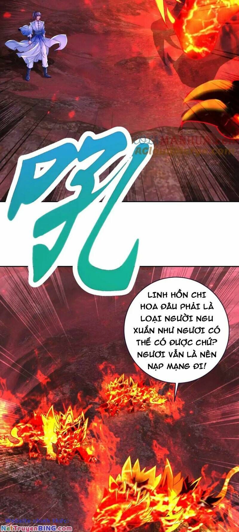 đọc truyện Thần Hồn Võ Đế Chương 320 ảnh 22 tại Giả Dược
