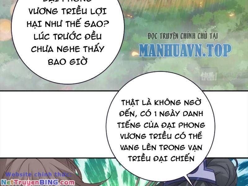 đọc truyện Thần Hồn Võ Đế Chương 322 ảnh 12 tại Giả Dược