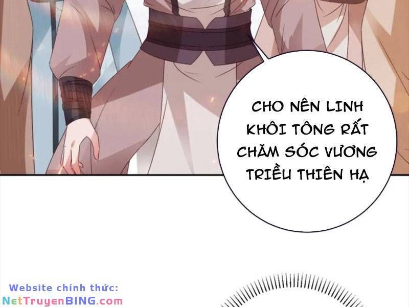 đọc truyện Thần Hồn Võ Đế Chương 323 ảnh 25 tại Giả Dược