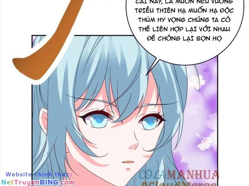 đọc truyện Thần Hồn Võ Đế Chương 323 ảnh 5 tại Giả Dược