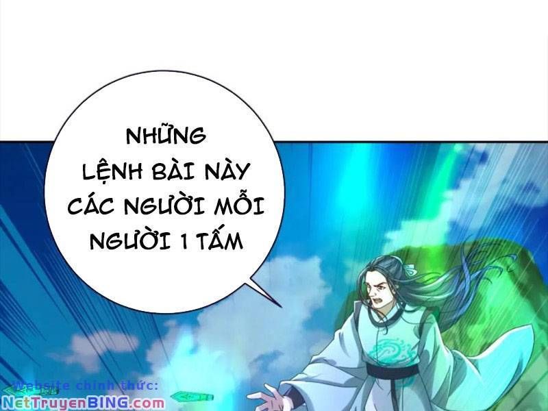 đọc truyện Thần Hồn Võ Đế Chương 323 ảnh 42 tại Giả Dược