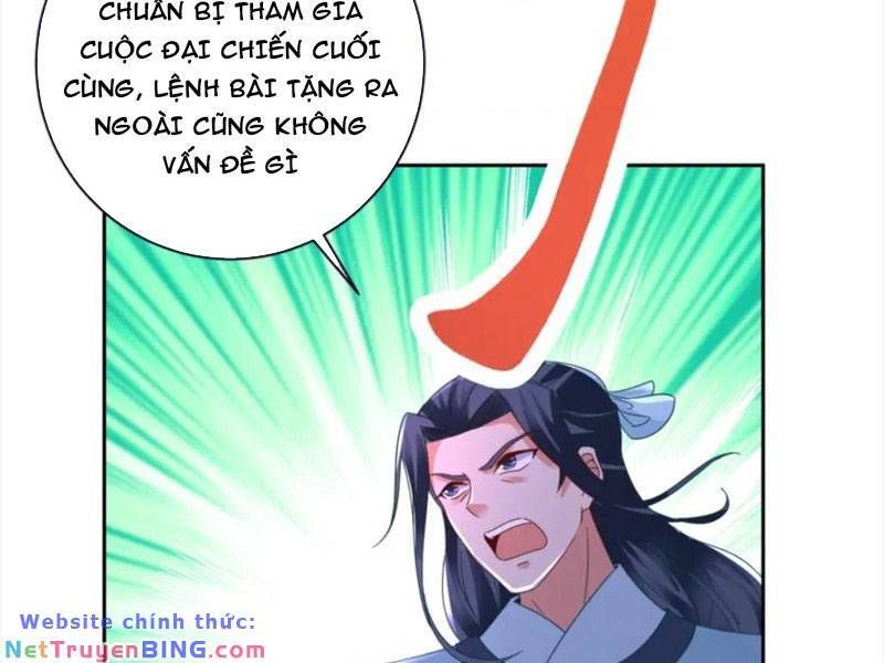 đọc truyện Thần Hồn Võ Đế Chương 323 ảnh 61 tại Giả Dược