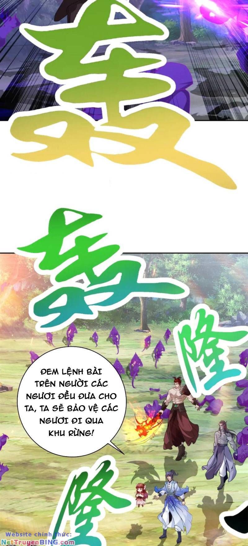 đọc truyện Thần Hồn Võ Đế Chương 324 ảnh 7 tại Giả Dược