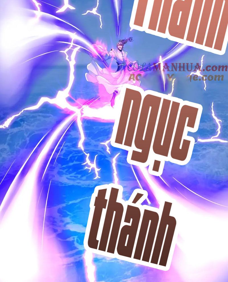 đọc truyện Thần Hồn Võ Đế Chương 331 ảnh 15 tại Giả Dược
