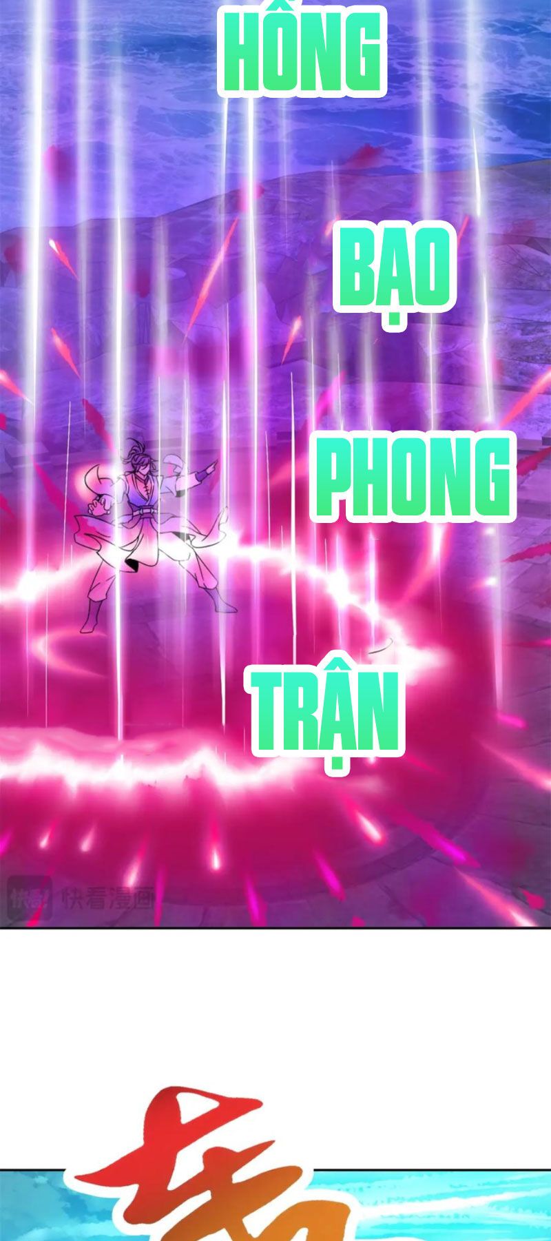 đọc truyện Thần Hồn Võ Đế Chương 334 ảnh 23 tại Giả Dược