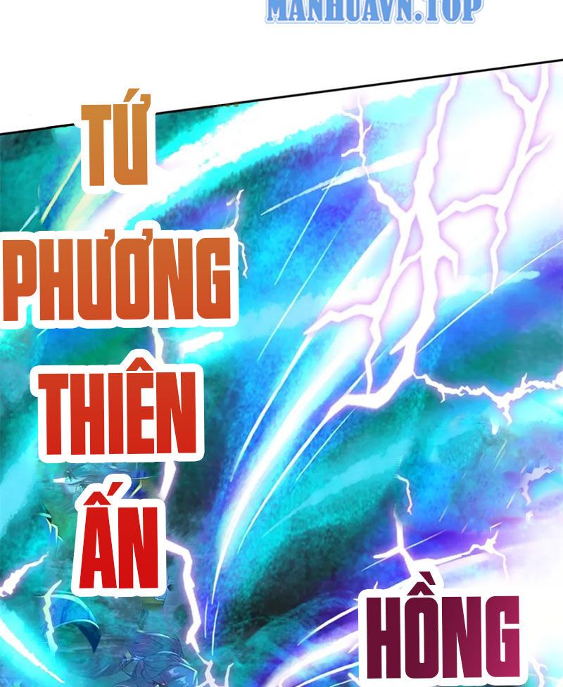 đọc truyện Thần Hồn Võ Đế Chương 337 ảnh 39 tại Giả Dược