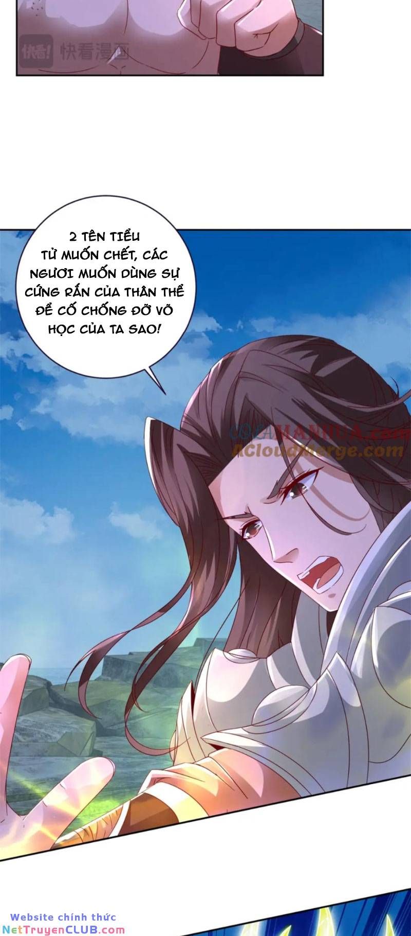 đọc truyện Thần Hồn Võ Đế Chương 339 ảnh 18 tại Giả Dược