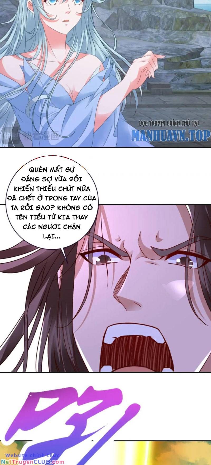 đọc truyện Thần Hồn Võ Đế Chương 339 ảnh 5 tại Giả Dược