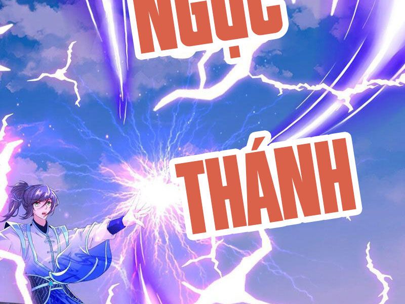 đọc truyện Thần Hồn Võ Đế Chương 341 ảnh 24 tại Giả Dược