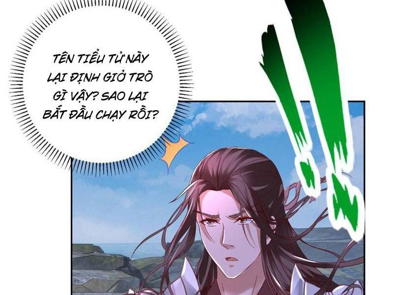đọc truyện Thần Hồn Võ Đế Chương 342 ảnh 20 tại Giả Dược