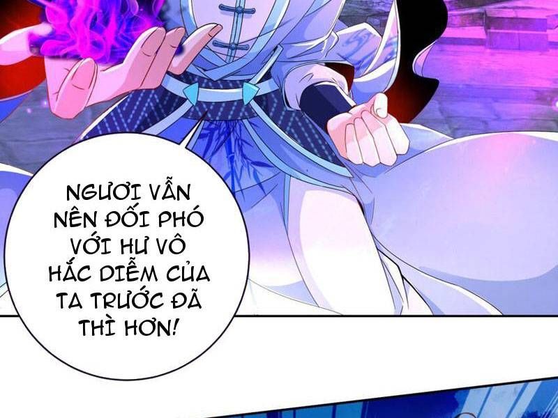 đọc truyện Thần Hồn Võ Đế Chương 342 ảnh 27 tại Giả Dược