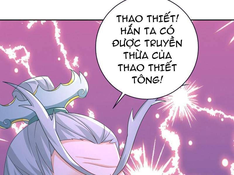 đọc truyện Thần Hồn Võ Đế Chương 343 ảnh 70 tại Giả Dược