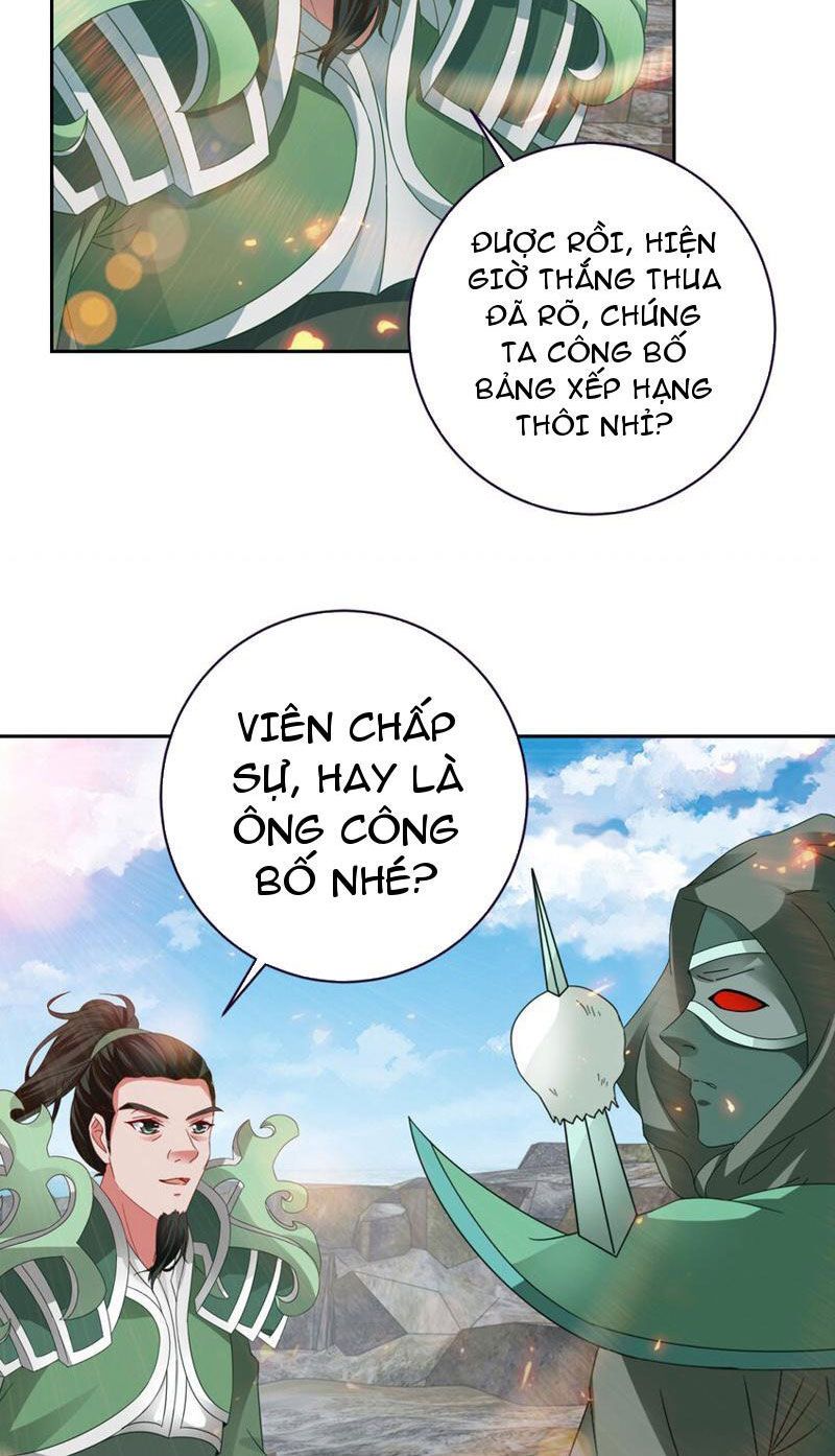 đọc truyện Thần Hồn Võ Đế Chương 346 ảnh 13 tại Giả Dược