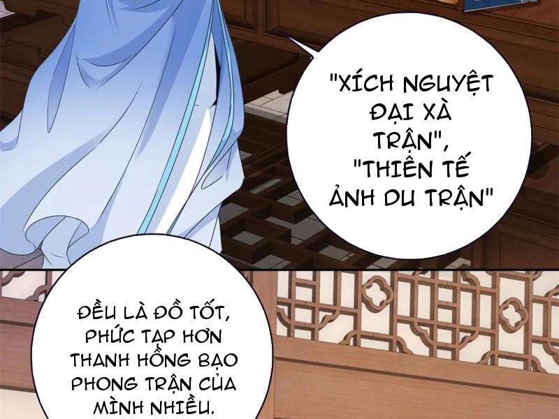 đọc truyện Thần Hồn Võ Đế Chương 352 ảnh 31 tại Giả Dược