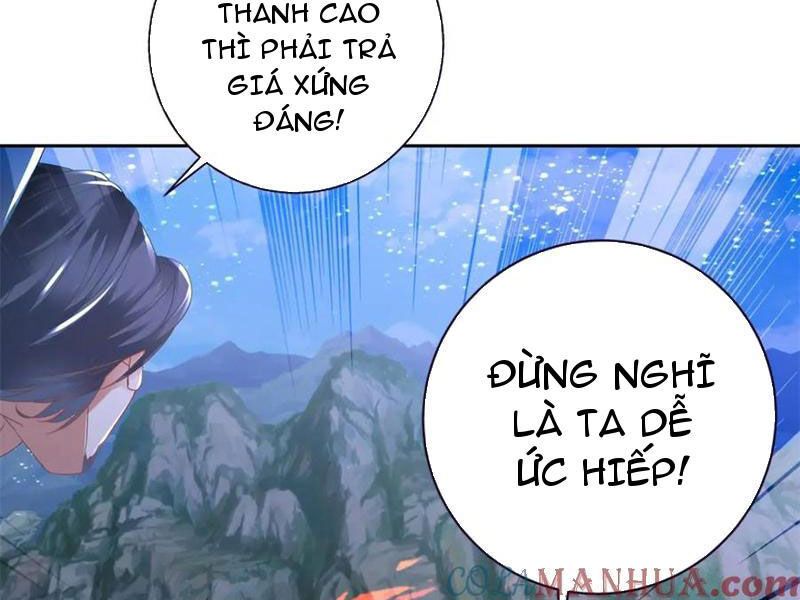 đọc truyện Thần Hồn Võ Đế Chương 352 ảnh 72 tại Giả Dược